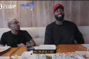 庄神：库里杜兰特时代的勇士，让很多中锋都难以生存，没有投射就会被淘汰！